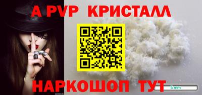 кокаин колумбия Дубна