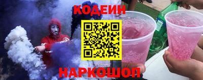 кокаин колумбия Дубна