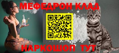 ALPHA-PVP Донецк