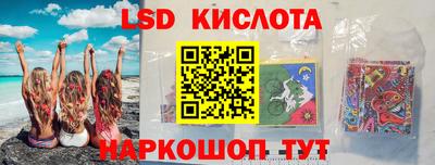 кокаин колумбия Дубна