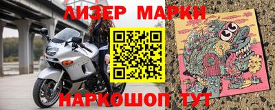 jwh Донской