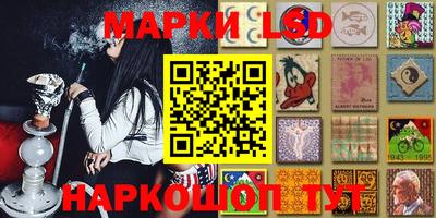 кокаин колумбия Дубна
