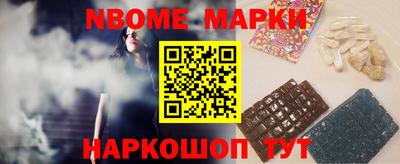 ALPHA-PVP Донецк