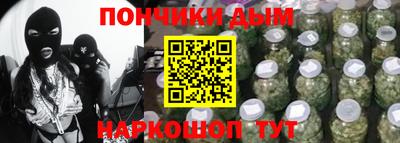 jwh Донской