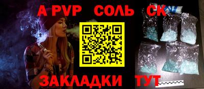 кокаин колумбия Дубна