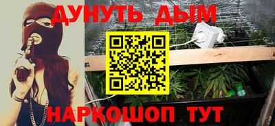 jwh Донской