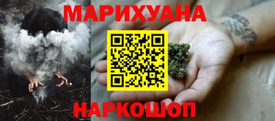 ALPHA-PVP Донецк