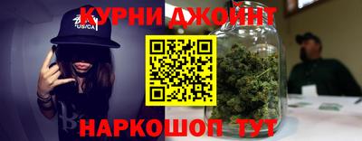jwh Донской