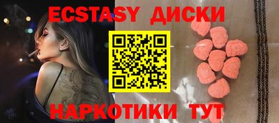 jwh Донской