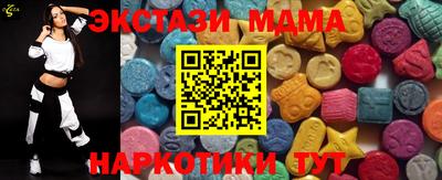 кокаин колумбия Дубна
