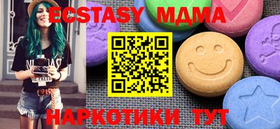 кокаин колумбия Дубна