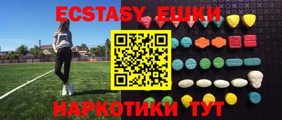 jwh Донской