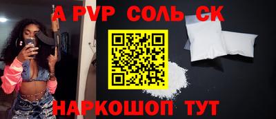 кокаин колумбия Дубна