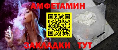 jwh Донской