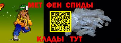 jwh Донской