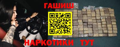 ALPHA-PVP Донецк