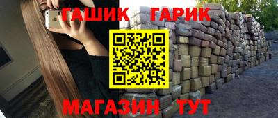 ALPHA-PVP Донецк