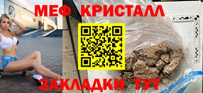 jwh Донской