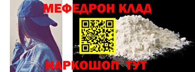 jwh Донской