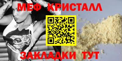 jwh Донской