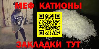 ALPHA-PVP Донецк